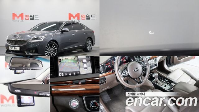Kia K7 2016