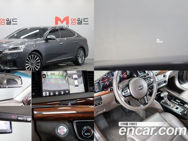 Kia K7 2016