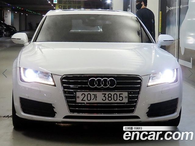 Audi A7 2014