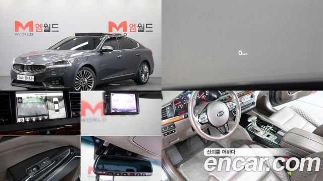 Kia K7 2016