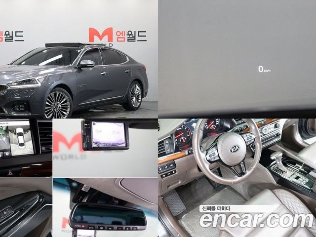 Kia K7 2016