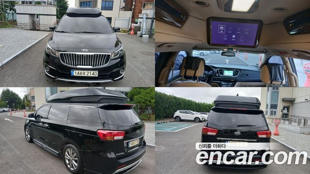 Kia Canival 2015