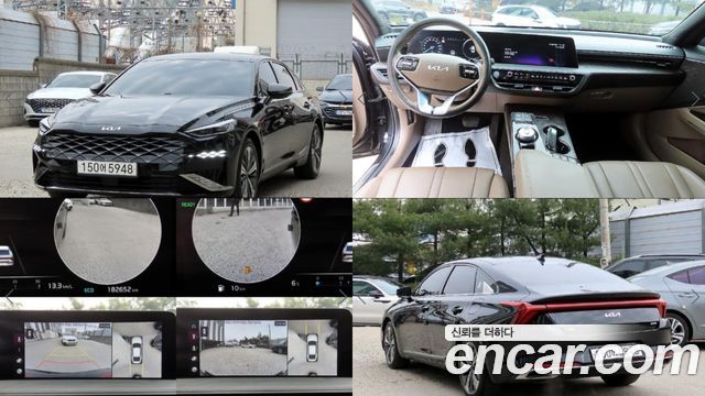 Kia K8 2022