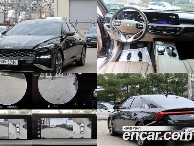Kia K8 2022