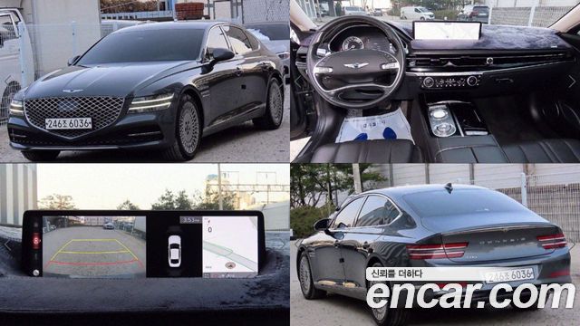 Genesis G80 2020
