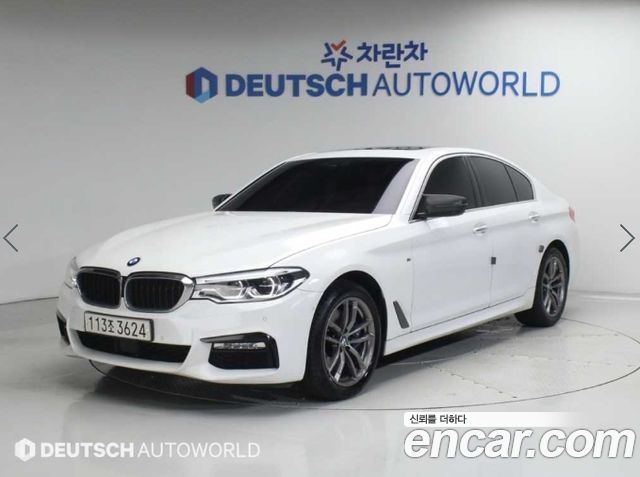 BMW 5-Series 2017