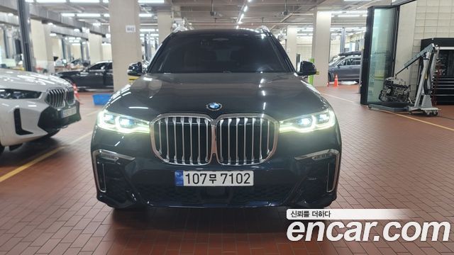BMW X7 2022