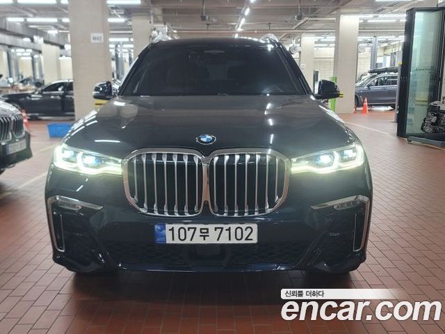 BMW X7 2022