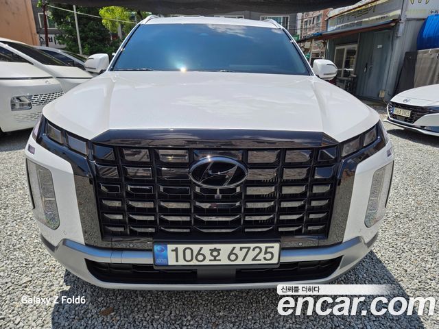 Hyundai Palisade 2023
