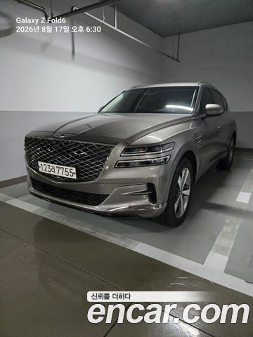 Genesis GV80 2020