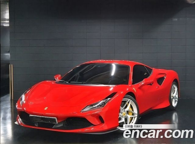 Ferrari F8 2020