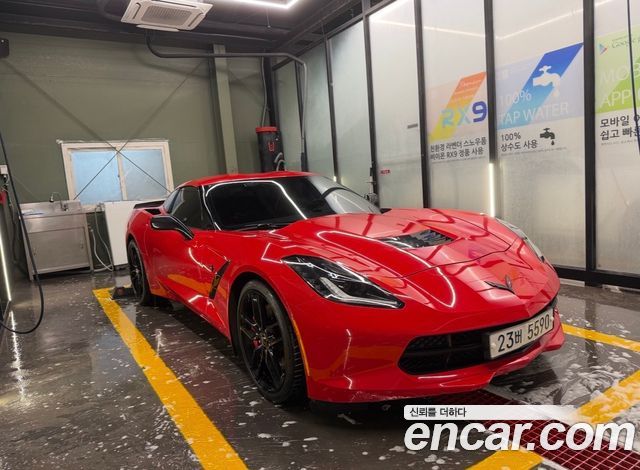 Chevrolet Corvette 2015
