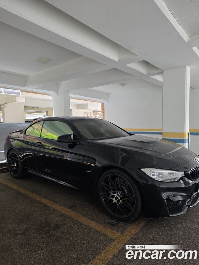 BMW M4 2015