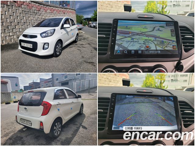 Kia morning 2016