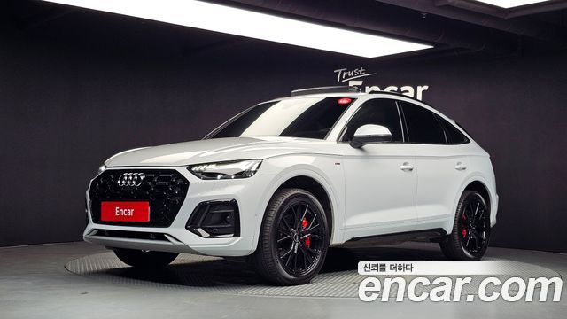 Audi Q5 2023