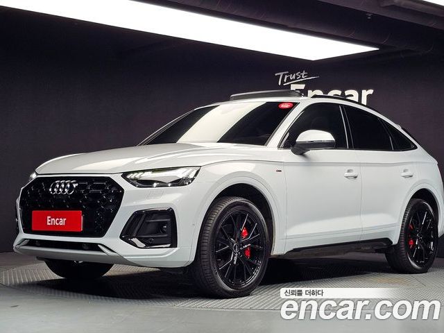 Audi Q5 2023