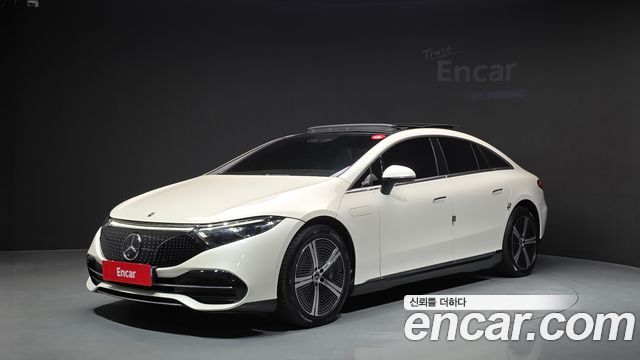 Mercedes-Benz EQS 2022
