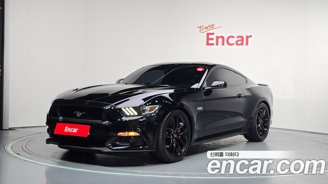 Ford Mustang 2017