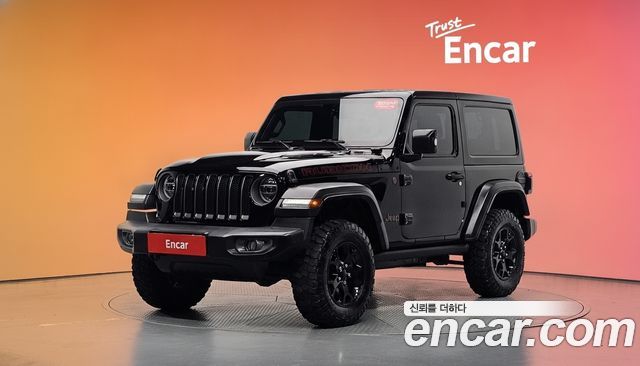 Jeep Wrangler 2020