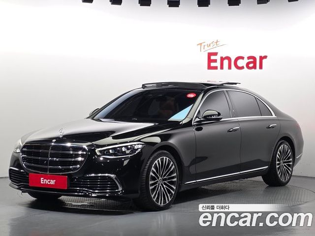 Mercedes-Benz S-Class 2021