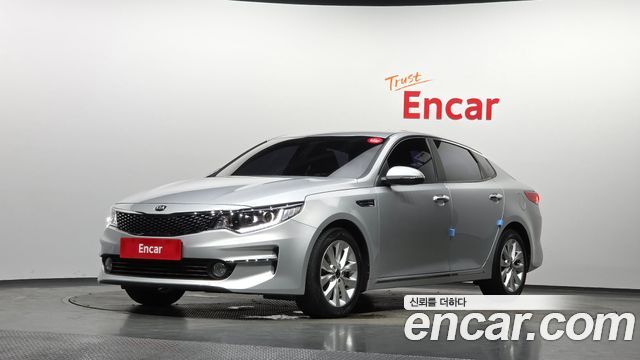 Kia K5 2016