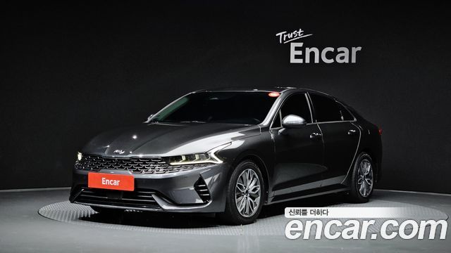 Kia K5 2020