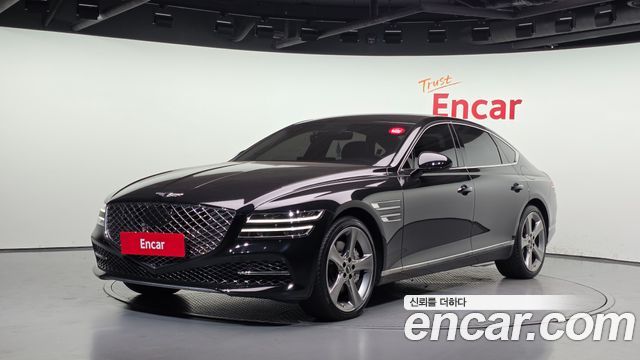 Genesis G80 2020
