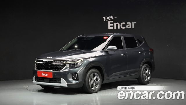Kia Seltos 2023