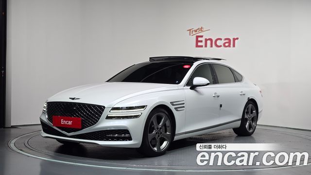 Genesis G80 2020
