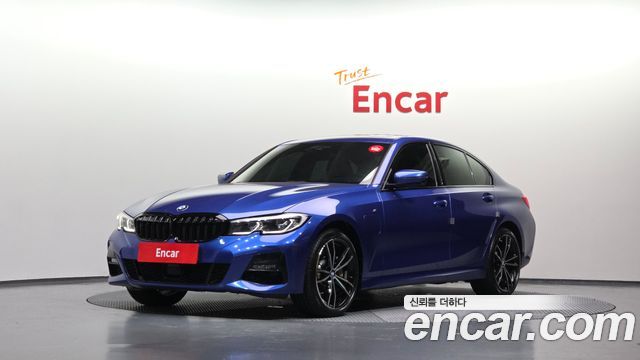 BMW 3-Series 2020
