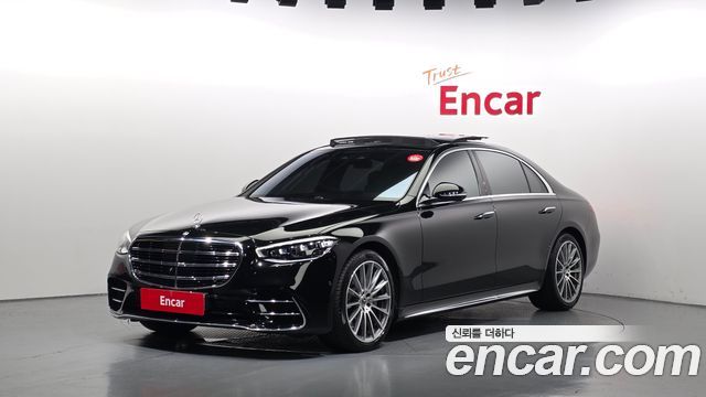 Mercedes-Benz S-Class 2021