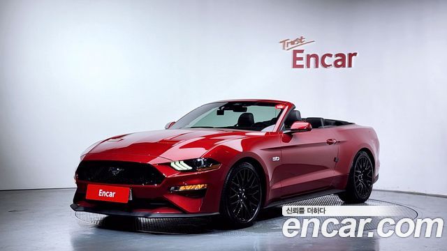 Ford Mustang 2022