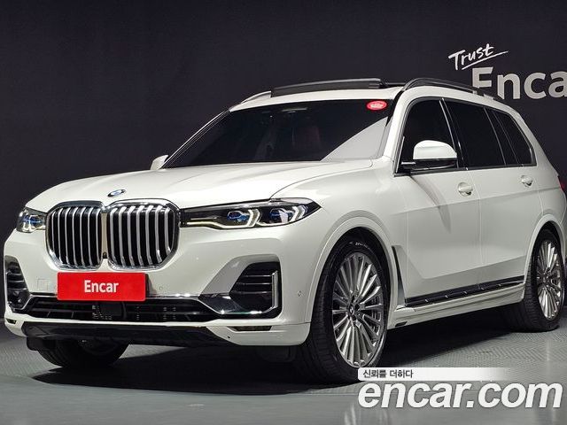 BMW X7 2022