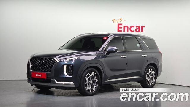 Hyundai Palisade 2022