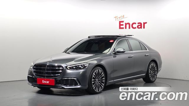 Mercedes-Benz S-Class 2021