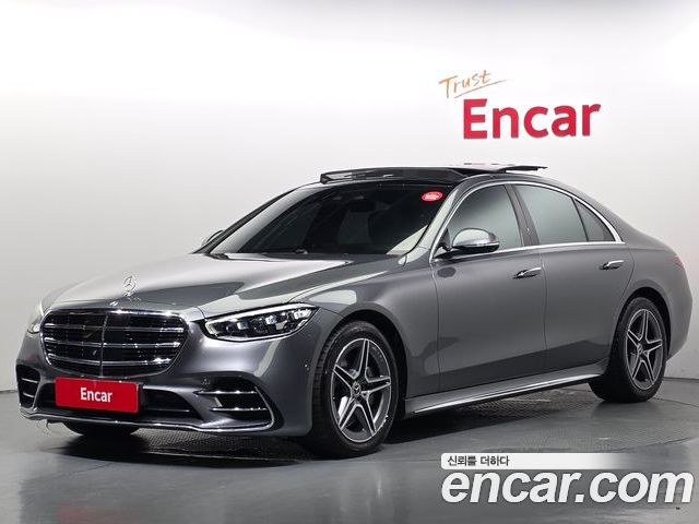 Mercedes-Benz S-Class 2021