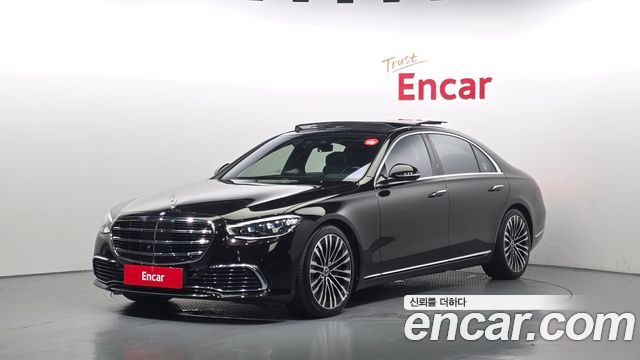 Mercedes-Benz S-Class 2021