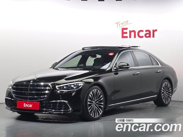 Mercedes-Benz S-Class 2021