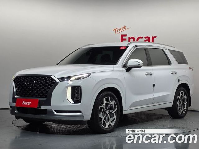 Hyundai Palisade 2020