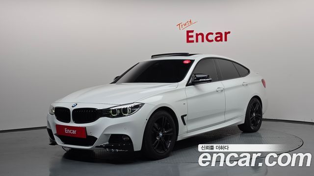 BMW Gran Turismo 2020