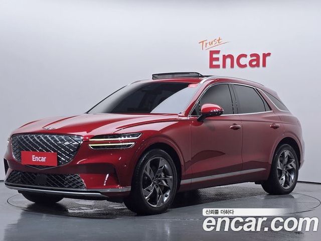 Genesis GV70 2022