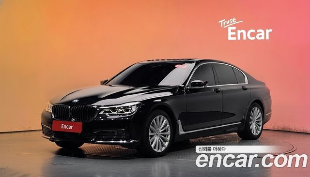 BMW 7-Series 2015