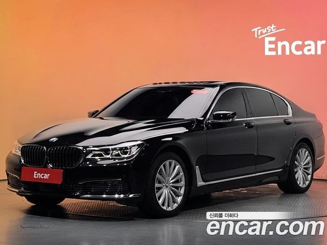 BMW 7-Series 2015