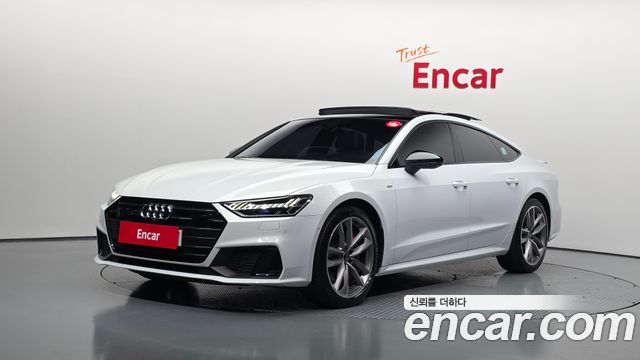 Audi A7 2023