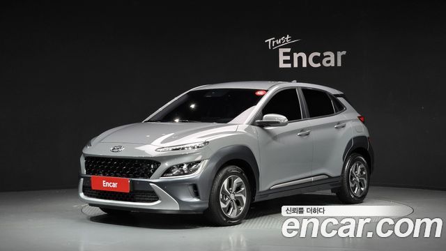 Hyundai Kona 2022
