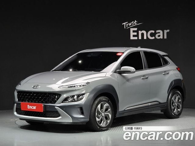 Hyundai Kona 2022
