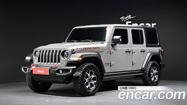 Jeep Wrangler 2023