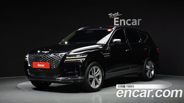 Genesis GV80 2020