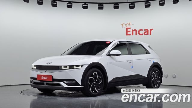 Hyundai Ioniq5 2023