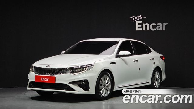 Kia K5 2018